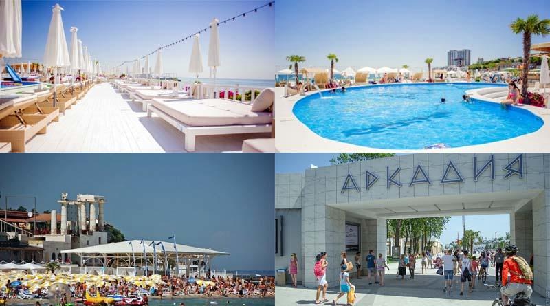 Аrcadia Nataly'S Pearls Appartments Odessa Buitenkant foto
